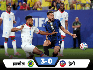 brazil_1781929640.gif