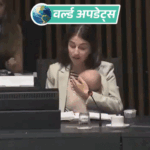 वर्ल्ड अपडेट्स:यूरोपीय संघ की बैठक में स्वीडन की मंत्री अपने 3 साल के बच्चे के साथ पहुंचीं