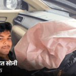 Thane Car Airbag Tragedy; Mohit Suresh Soni