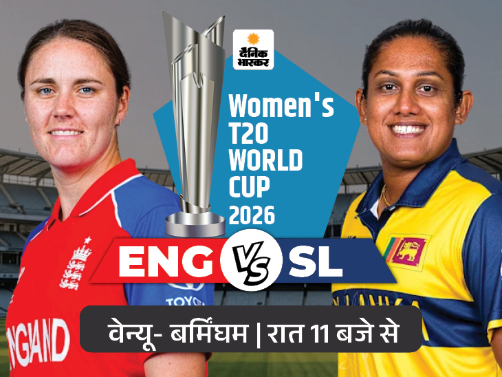 eng-vs-sl_1781209966.jpg