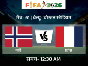 eod-31-1_1782415137.gif
