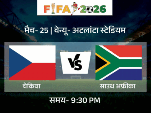 fifa-wc_1781721983.gif