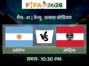 fifa_1782058198.gif