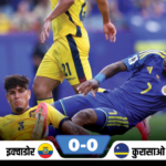 fifa world cup 2026 germany beats ivory coast 2 1 world cup knockout Ecuador Vs Curaçao