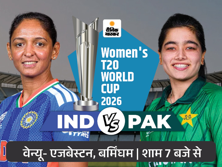 ind-pak_1781366728.jpg