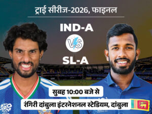 ind-vs-sl_1781981725.jpg