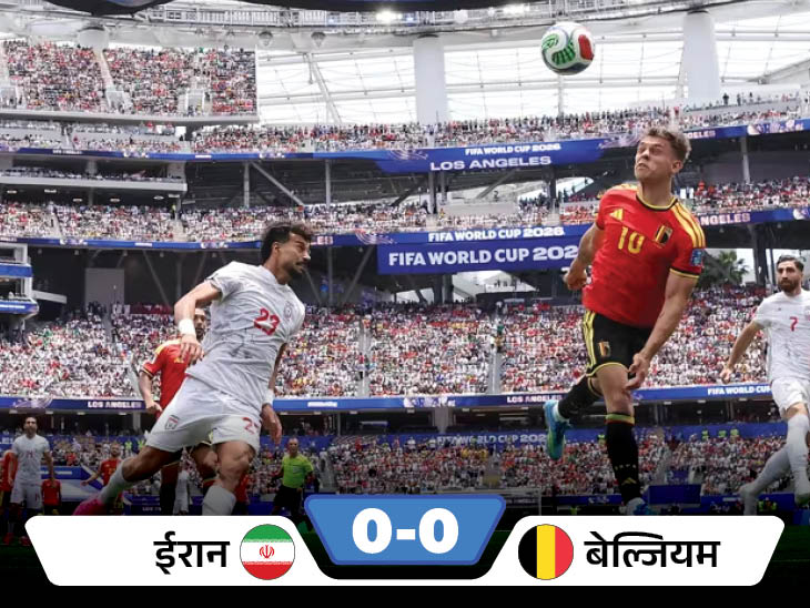 iran-vs-belgium_1782094090.jpg