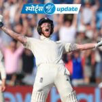 Ben Stokes Retires From International Cricket