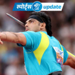 sport update dainik bhaskar Neeraj Chopra 4th Doha Diamond League