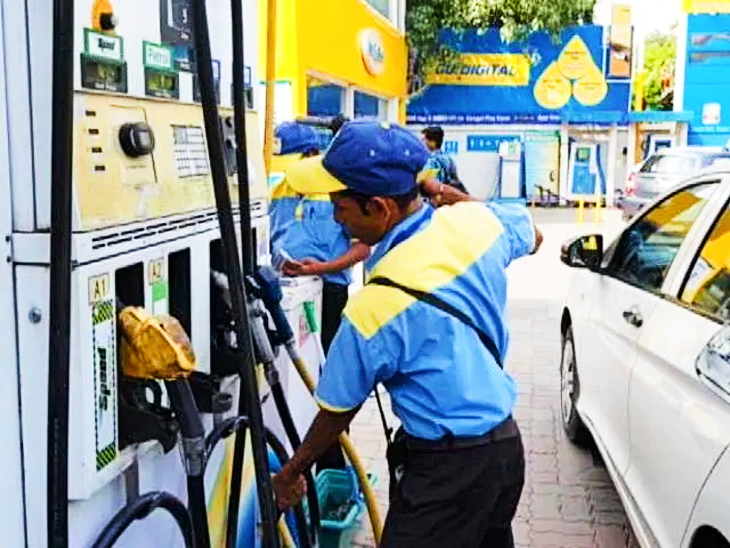 neq9jcpkpetrol640x48005july191635061150_1782750789.jpg
