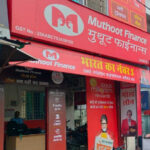 Muthoot Finance MY FM Launch Sunheri Soch Campaign