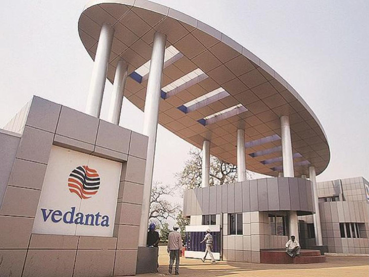 vedanta1601904200_1780395013.jpg