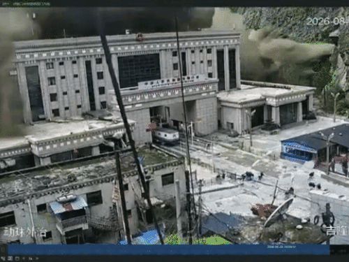 dbgifmagic__4_1787744252855.gif
