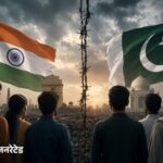 सर्वे- भारत-पाक एक-दूसरे को सबसे बड़ा खतरा मान रहे:दोनों देशों में अच्छे रिश्ते की उम्मीद, लेकिन भरोसा नहीं; रूस और चीन को सहयोगी माना